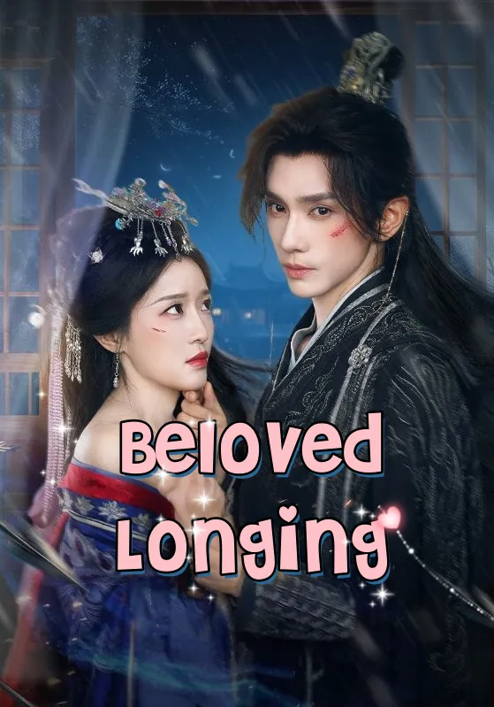 Beloved Longing